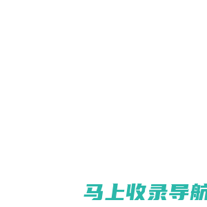 治安保安岗亭厂家-杭州金镂智能科技有限公司